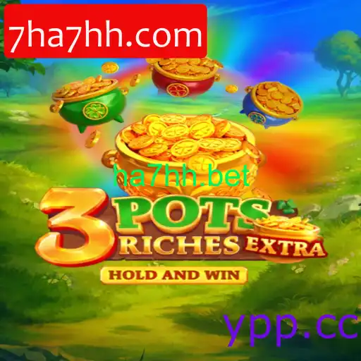 3potsExtra