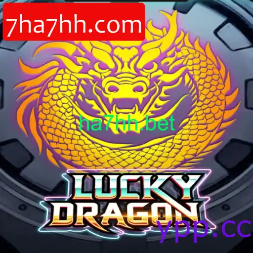 Explorando o Mundo de LuckyDragon: O Jogo de Aventura que Conquista Corações